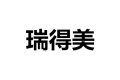 衢州市瑞得美家具有限公司