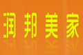 舟山市润邦美家家具有限公司