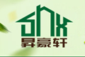 深圳市昇豪轩家具有限公司