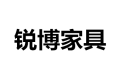 陕西锐博家俱家饰有限公司