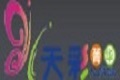 成都锦宏家具有限公司