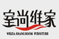 成都室尚维家家具厂
