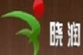 西安晓润家居有限公司