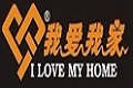 厦门市乐乐卫厨有限公司