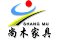 广州尚木家具有限公司