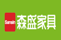 东莞市森盛家具有限公司