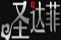 圣达菲家居有限公司