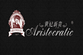深圳世纪新贵家具有限公司