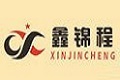 佛山市瀚斯家居有限公司