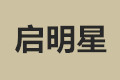 成都市启明星金属箱柜有限公司