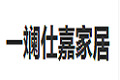 天津温世家家具有限公司