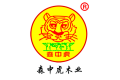 扬州森中虎系统家居工厂
