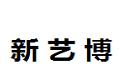 泉州新艺博办公家具有限公司