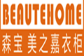 广州市强适家具有限责任公司