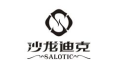 成都沙龙家具制造有限公司