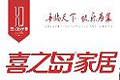 四川远东家具有限公司