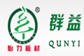 安徽群益木业有限公司