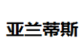 天津红山工艺家具有限公司
