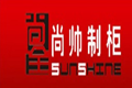 南宁市忠振工贸有限责任公司