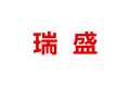 宁波瑞盛金属制品制造有限公司