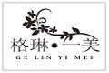 西安格琳一美定制家具有限公司