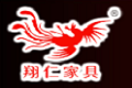 上海翔仁办公家具有限公司