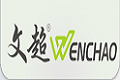 上海文超家具制造有限公司