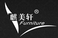佛山市顺德区北滘吉美家具厂