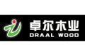 宁夏卓尔木业有限公司