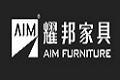 东莞市耀邦集团有限公司