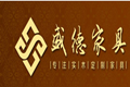 常州盛德家具有限公司