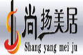 尚扬美居整体家装公司