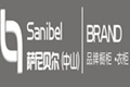 中山萨尼贝尔整体橱柜公司
