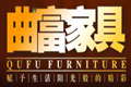 河北曲富木业有限公司