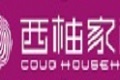 宜昌西柚商贸有限公司