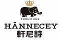 佛山市轩尼诗家具实业有限公司