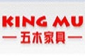 北京五木家具有限公司
