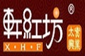 中山市太兴家具有限公司