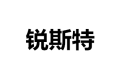 北京锐斯特家具有限公司