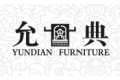 允典红木家具