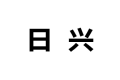 常熟市虞山镇莫城日兴家具厂