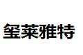 北京市玺莱雅特家具装饰有限公司