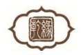 扬州乾缘实木门厂