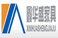 石家庄华盛家具有限公司