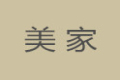 安阳市美家整体家居有限公司