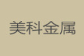 郑州美科金属制品有限公司