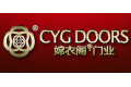 佛山市嫦衣阁门业有限公司