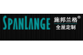 施邦兰格整体家居（大连）有限公司