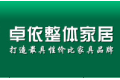 杭州台万贸易有限公司