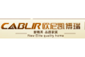 成都市凯搏家具有限公司